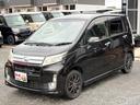 すぐにご来店頂けない場合や遠方にお住まいの方、車両状態の詳細が知りたい方はお気軽にご連絡下さい♪