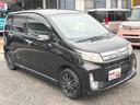 お車の知識がなくても大丈夫です!お気軽にご質問下さい!あなたのお探しの1台がここにあります!