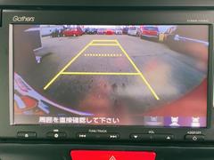 バックカメラも付いています。駐車の時に便利なのはもちろんの事、後方死角にいる子供たちに気が付くことができるので安心安全ですね 4