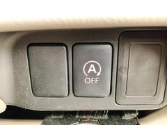 『アイドリングストップ』クルマが停車すると自動的にエンジンを停止し、無駄な燃料消費や排出ガスを抑えます。素早くエンジンを再始動させるなど、ドライバーの感覚とズレのない自然な制御を目指しています。 6