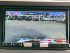 バックカメラ装着済！死角になりやすい後方もとても見やすいです☆車庫入れに自信がない方や縦列駐車が苦手な方にも、オススメな機能です！安心度もアップ！ 5