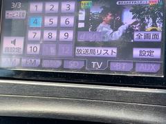 この度は当店のお車をご覧になっていただき、誠にありがとうございます。じっくり現車確認して頂けるよう、ご準備を致します！ 6