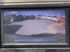 バックカメラ装着済！死角になりやすい後方もとても見やすいです☆車庫入れに自信がない方や縦列駐車が苦手な方にも、オススメな機能です！安心度もアップ！ 5