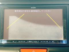 �Хå����������ѡ���Ѥˤʤ�䤹��������ȤƤ⸫�䤹���Ǥ����ָ�����˼������ʤ����������֤��������ˤ⡢��������ʵ�ǽ�Ǥ����¿��٤⥢�åס� 4