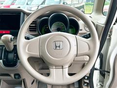 �ϥ�ɥ�ξ��֤������ȱ�ž�˽���Ǥ��ޤ����͡�������μ֡������ڤˤ��䤤��碌���������� 3