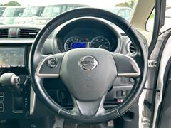 �ϥ�ɥ�ξ��֤������ȱ�ž�˽���Ǥ��ޤ����͡�������μ֡������ڤˤ��䤤��碌���������� 3