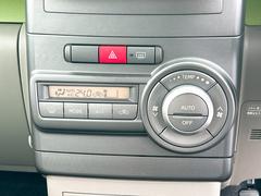 �͵����̤��Ʋ�Ŭ�ʼ��ⲹ�٤��ݤĤ��Ȥ���ǽ�����������ɬ�ܤǤ��͡� 5