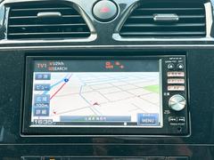 �ʥ��դ���ι�Ԥ�ɥ饤�֤�ڤ����ҤȻ������Ƥ�ƻ�Ǥ��¤����Ȥʤ����������Ȥ��Ƥ���ޤ��� 4