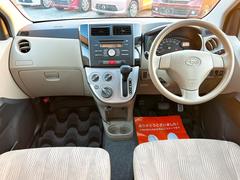 žԤˤȤäƤѤ뤳ȤȤʤ뱿žʤǤžʤŬȱž˽椹뤳ȤǤޤ͡ 2