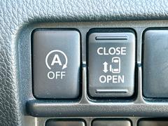 �إ����ɥ�󥰥��ȥåס٥���ޤ���֤���ȼ�ưŪ�˥��󥸥����ߤ���̵�̤�ǳ��������ӽХ������ޤ��ޤ������᤯���󥸥��ƻ�ư������ʤɡ��ɥ饤�С��δ��Фȥ���Τʤ�������������ܻؤ��Ƥ��ޤ��� 7