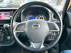 �ϥ�ɥ�ξ��֤������ȱ�ž�˽���Ǥ��ޤ����͡�������μ֡������ڤˤ��䤤��碌���������� 3