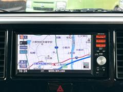 ι�Ԥ�쥸�㡼�ˤ��͡��ʥ�����Ǵ��Ԥ˱�����¿��ʥ��դ��� 4