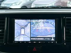 �������̷���˥����ۥ���ޤ������鸫�������Ƥ��뤫�Τ褦�ˡ�ľ��Ū�˼��Ϥξ������İ��Ǥ��������̷���˥������������Ǥ���֤Ǥ���Ϥ������ǳ�ǧ�Ǥ��ޤ��� 5