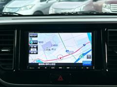 ι�Ԥ�쥸�㡼�ˤ��͡��ʥ�����Ǵ��Ԥ˱�����¿��ʥ��դ��� 6