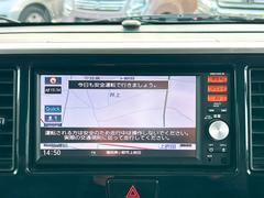 �ʥ��դ���ι�Ԥ�ɥ饤�֤�ڤ����ҤȻ������Ƥ�ƻ�Ǥ��¤����Ȥʤ����������Ȥ��Ƥ���ޤ��� 4