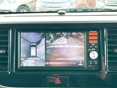 �������ϥ����ۿ��夫��֤򸫤��褦�˥�˥����ǳ�ǧ���Ǥ��롣����ºݤμ֤��δ����ƤߤƤ��������� 5