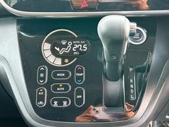 ���եȥ�С������Ұ��٤����ͤ��ܤǳ�ǧ���Ƥ��������� 5