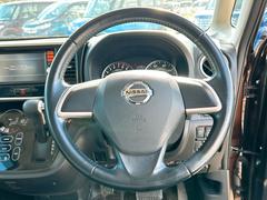 �ϥ�ɥ�ξ��֤������ȱ�ž�˽���Ǥ��ޤ����͡�������μ֡������ڤˤ��䤤��碌���������� 3