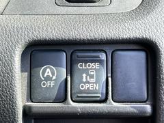 �ѥ���饤�ɥɥ������ǥɥ��γ��Ĥ⥹���å���ĤǤȤƤ��ñ�Ǥ������饤�ɥɥ��Ϻ�ƻ�Ǥ���ͤǤ�Ť��ʤ��������Τ�Ϸ���˽���鷺�͵��������Ǥ��衣 7