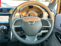 �ϥ�ɥ�ξ��֤������ȱ�ž�˽���Ǥ��ޤ����͡�������μ֡������ڤˤ��䤤��碌���������� 3