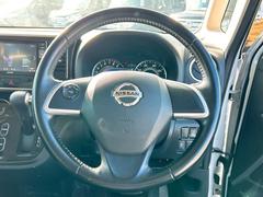 �ϥ�ɥ�ξ��֤������ȱ�ž�˽���Ǥ��ޤ����͡�������μ֡������ڤˤ��䤤��碌���������� 3