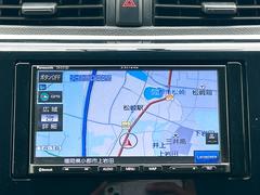 ι�Ԥ�쥸�㡼�ˤ��͡��ʥ�����Ǵ��Ԥ˱�����¿��ʥ��դ��� 4