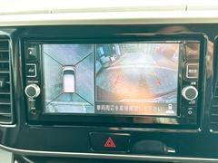 �������ϥ����ۿ��夫��֤򸫤��褦�˥�˥����ǳ�ǧ���Ǥ��롣����ºݤμ֤��δ����ƤߤƤ��������� 5