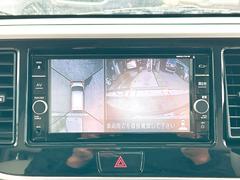 �������ϥ����ۿ��夫��֤򸫤��褦�˥�˥����ǳ�ǧ���Ǥ��롣����ºݤμ֤��δ����ƤߤƤ��������� 5