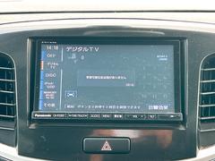 �߸˳�ǧ�ʤɤ˴ؤ��Ƥϡ������ڤˤ��䤤��碌���������� 4