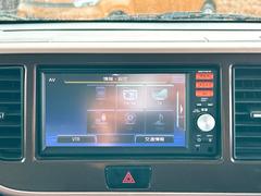 �߸˳�ǧ�ʤɤ˴ؤ��Ƥϡ������ڤˤ��䤤��碌���������� 4