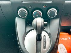 ���եȥ�С������Ұ��٤����ͤ��ܤǳ�ǧ���Ƥ��������� 7