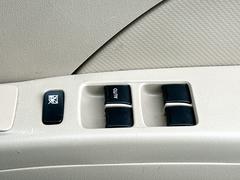 �ѥ������ɥ��Υ����å��Ǥ��衣��ž�ʤ˵�ʤ�����򳫤��Ĥ�Υ���ȥ�����Ǥ��ޤ��衣 7