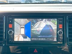 �������ϥ����ۿ��夫��֤򸫤��褦�˥�˥����ǳ�ǧ���Ǥ��롣����ºݤμ֤��δ����ƤߤƤ��������� 7