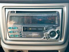 �߸˳�ǧ�ʤɤ˴ؤ��Ƥϡ������ڤˤ��䤤��碌���������� 4