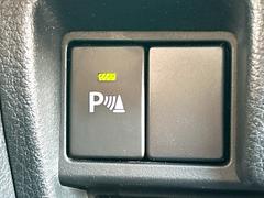 ���ꥢ��󥹥��ʡ��դ��ʤΤǾ㳲ʪ�򥻥󥵡��Ǵ��Τ����ɥ饤�С��˾��ͤδ������Τ餻�Ƥ���ޤ��� 7