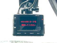 �ڥɥ饤�֥쥳��������������λ��Τˤ��ä����Ǥ⡢�ɥ饤�֥쥳�����������νִ֤α�����Ͽ���Ƥ��ޤ��� 7