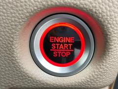 �ץå��奨�󥸥󥹥����ȥ����ƥࡢ���󥸥��ư����ߤ��󥿥å��ǹԤ����Ȥ��Ǥ��ޤ��� 7