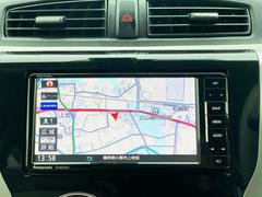 ι�Ԥ�쥸�㡼�ˤ��͡��ʥ�����Ǵ��Ԥ˱�����¿��ʥ��դ��� 5