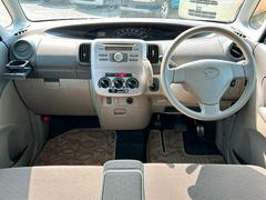 �֤�ž����ݤˤϱ�ž�ʤ�¸�ߤϷ礫���ޤ��󡣤ʤΤǤ��ä���ȥ����å��������ݥ���ȤǤ��͡� 2