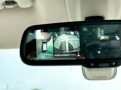 �����Ϥ������ǧ�������ǰ����������̷���˥����ȥХå��������������Ƥ��ޤ��� 7