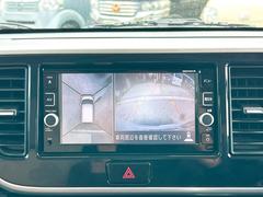 �������ϥ����ۿ��夫��֤򸫤��褦�˥�˥����ǳ�ǧ���Ǥ��롣����ºݤμ֤��δ����ƤߤƤ��������� 6