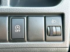 �إ����ɥ�󥰥��ȥåס٥���ޤ���֤���ȼ�ưŪ�˥��󥸥����ߤ���̵�̤�ǳ��������ӽХ������ޤ��ޤ������᤯���󥸥��ƻ�ư������ʤɡ��ɥ饤�С��δ��Фȥ���Τʤ�������������ܻؤ��Ƥ��ޤ��� 7