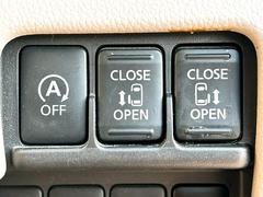 ξ¦��ư���饤�ɥɥ�������ʪ�Ǽ꤬�ɤ���ʤɴ�ñ�˥ɥ��γ��Ĥ�����ޤ���������Ϥ��餺�ǳ��ģϣˡ������䤪ǯ���ˤ�ͥ��������ư��ǽ�ϣϣƣƤˤ�Ǥ��ޤ����鸵���ʤ����ͤζ�Ф���¿��� 7