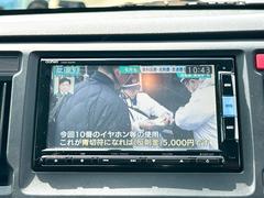 �����٤���Ź�Τ��֤����ˤʤäƤ������������ˤ��꤬�Ȥ��������ޤ������Ҥ��ä���Ȥ���Ƥ�����������ڤˤ���礻�������Ѥꤪ�Ԥ����Ƥ���ޤ��� 6