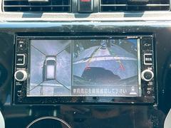 �������ϥ����ۿ��夫��֤򸫤��褦�˥�˥����ǳ�ǧ���Ǥ��롣����ºݤμ֤��δ����ƤߤƤ��������� 5