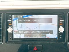 ι�Ԥ�쥸�㡼�ˤ��͡��ʥ�����Ǵ��Ԥ˱�����¿��ʥ��դ��� 4