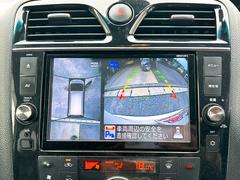 �������ϥ����ۿ��夫��֤򸫤��褦�˥�˥����ǳ�ǧ���Ǥ��롣����ºݤμ֤��δ����ƤߤƤ��������� 4