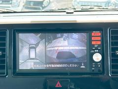 �����Ϥ������ǧ�������ǰ����������̷���˥����ȥХå��������������Ƥ��ޤ��� 6