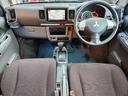 MITSUBISHI TOWN BOX