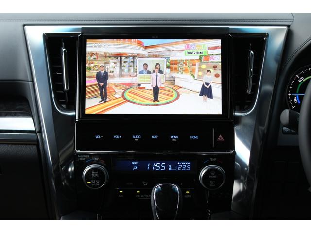 ZR Gエディション 本革 ツインムーンルーフ 3眼LEDヘッドライト シーケンシャルウインカー デジタルインナーミラー クリアランスソナー(40枚目)